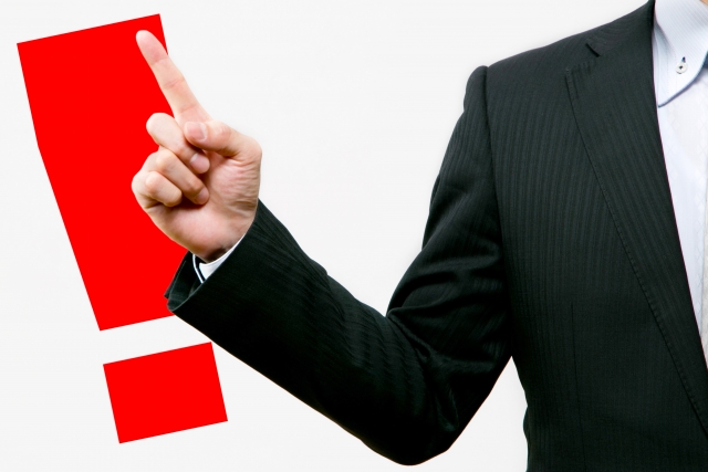 cultivate-inside-sales