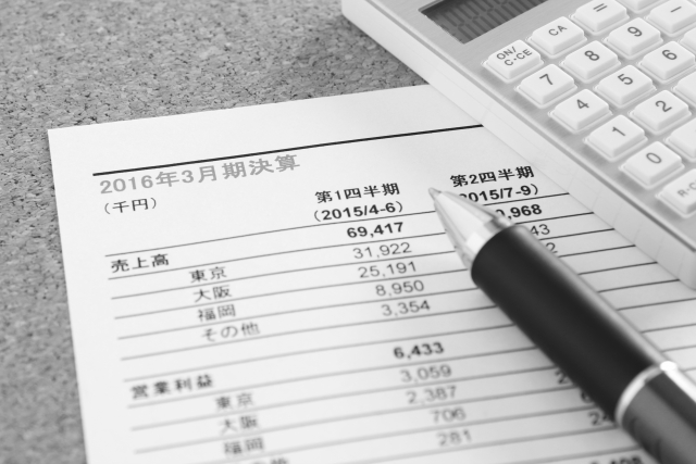 従業員のやる気を落とさずに経費を削減する方法