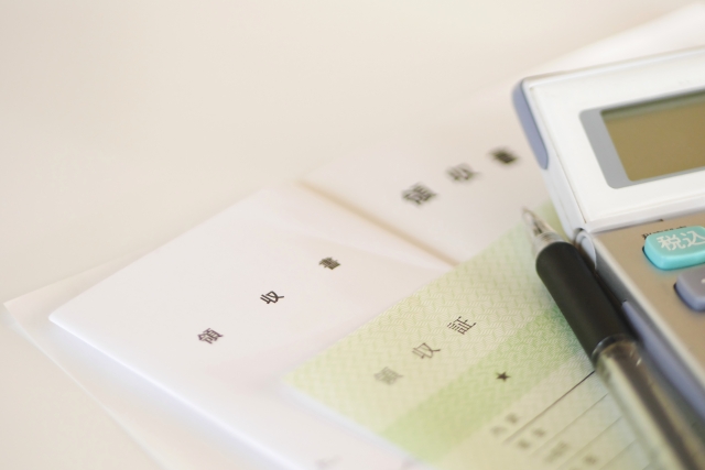 見えにくい経費を削減しよう！通信費のコストカットについて