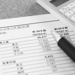 従業員のやる気を落とさずに経費を削減する方法