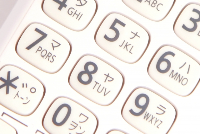 法人様なら知識は必須！意外に知らない「電話回線」