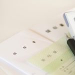 見えにくい経費を削減しよう！通信費のコストカットについて