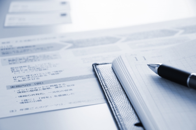 新規事業の立ち上げで気をつけるべき点とは