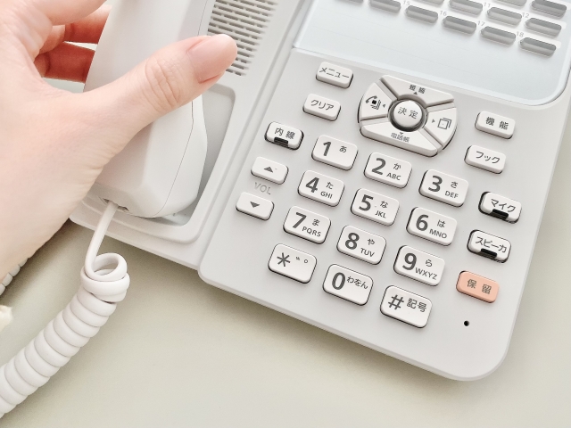 050番号の通話料金は安い？携帯・固定電話への料金と、050同士の無料通話・注意点を解説